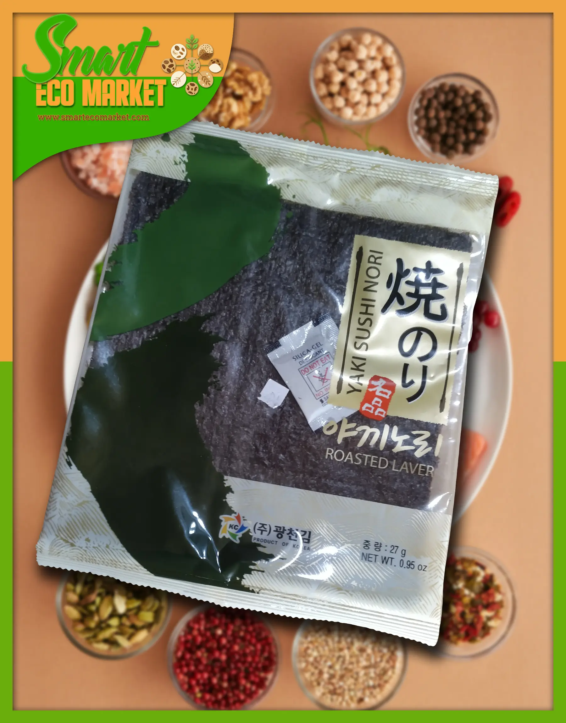 Algas Nori Premium Roastad Laver (Tostadas) Algas Nori Premium Roastad Laver (Tostadas)